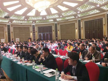 山東省烹飪協會三屆六次常務理事會議現場