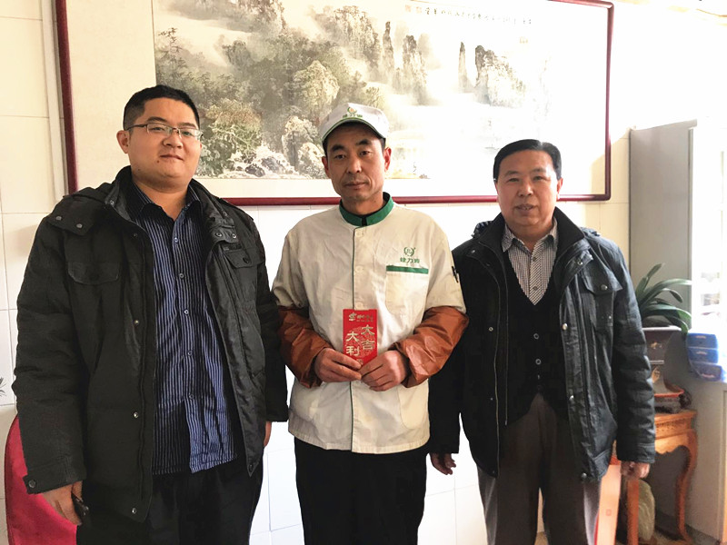 員工疾苦掛心頭，雪中送炭暖人心——集團工會開展困難員工救助活動