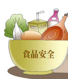 市場(chǎng)監(jiān)管總局召開(kāi)餐飲服務(wù)食品安全監(jiān)管工作座談會(huì)