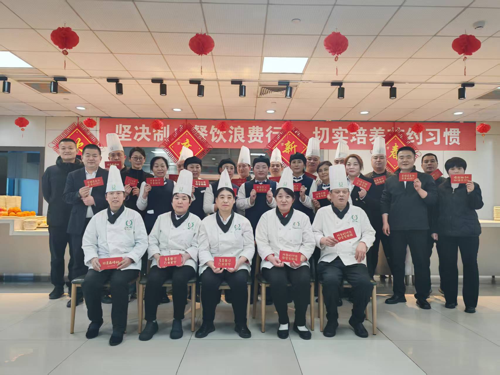 萬家燈火團(tuán)圓夜，致敬堅守崗位的健力源人