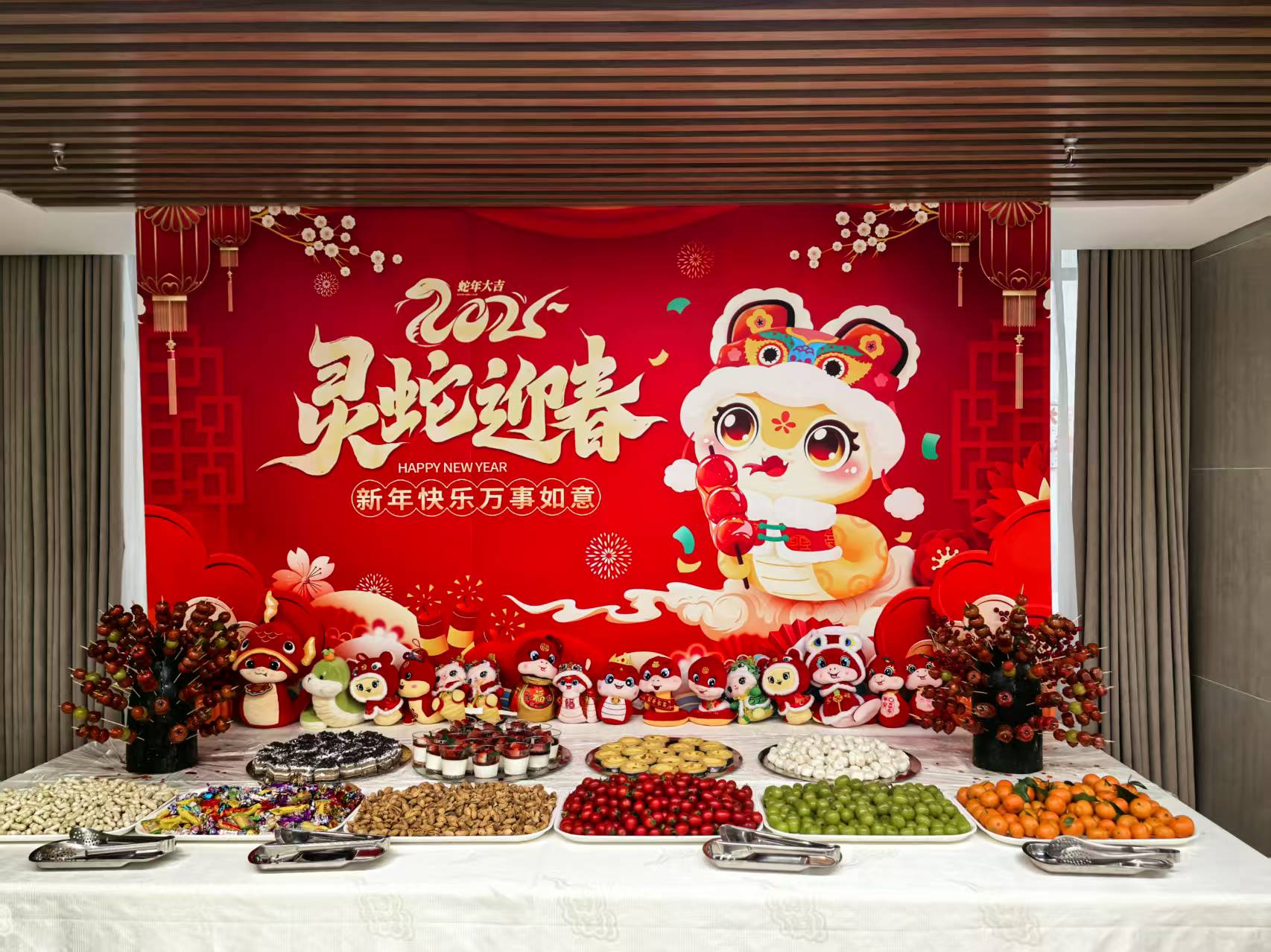 味蕾舞動(dòng)賀新歲，文化傳承迎春暉 ——集團(tuán)各餐廳舉行2025年迎春美食節(jié)