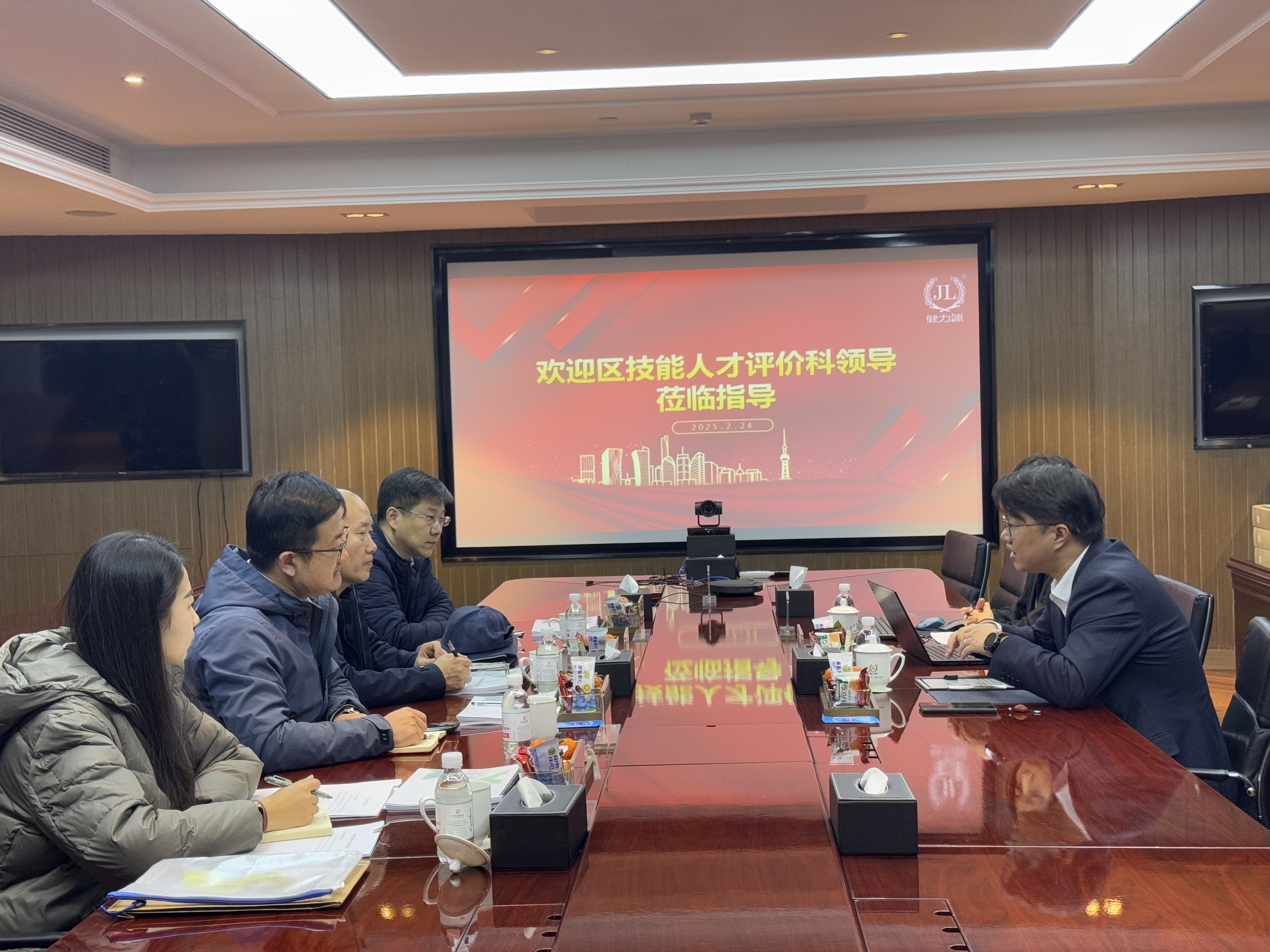 人社局審核小組蒞臨檢查指導(dǎo) 助推健力源集團(tuán)技能人才自主評價規(guī)范化提升